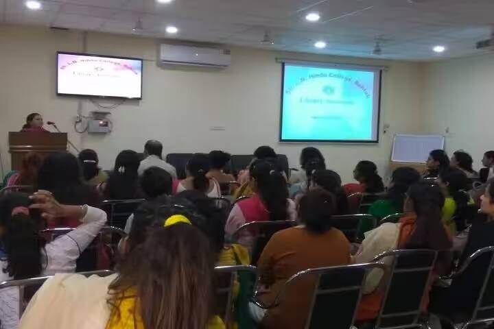 Sh LN Hindu College campus in Rohtak, Haryana, India — photo 4