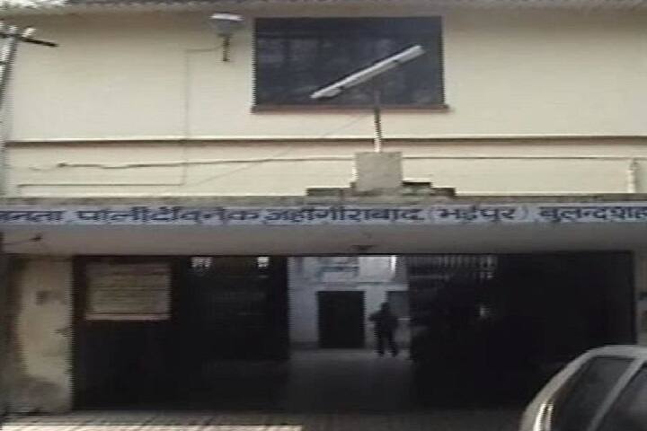 Janta Polytechnic campus in Bulandshahr, Uttar Pradesh, India — photo 1