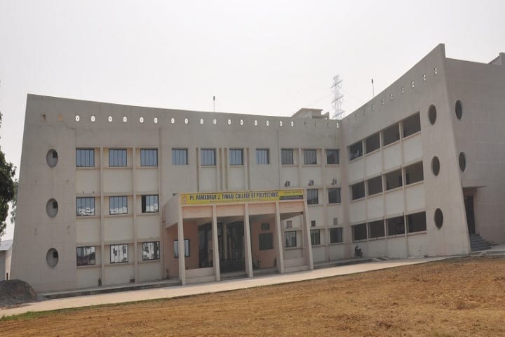 Pt Ram Adhar J Tiwari College of Polytechnic campus in Chandauli, Uttar Pradesh, India — photo 1