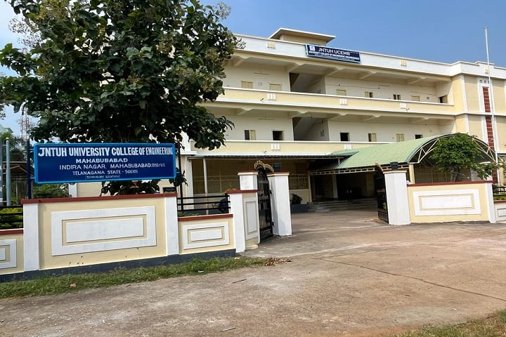 JNTUH University College of Engineering campus in Mahabubabad, Telangana, India — photo 1