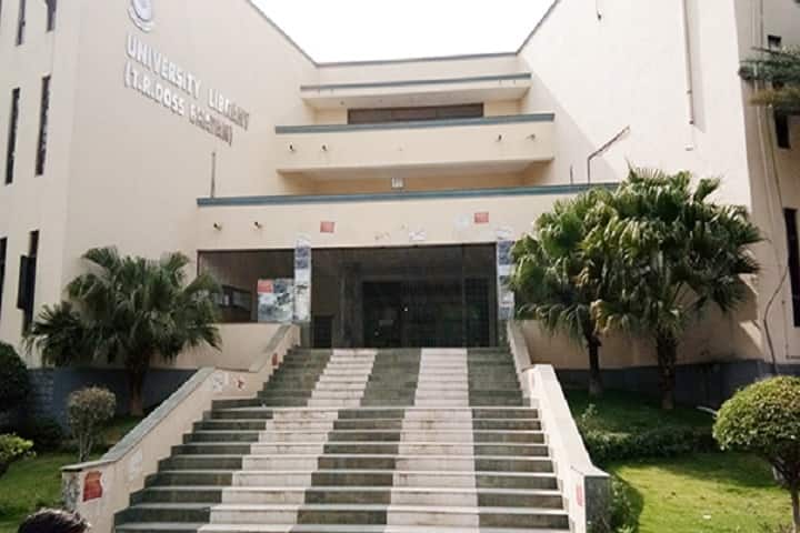 JNTUH University College of Engineering campus in Mahabubabad, Telangana, India — photo 2