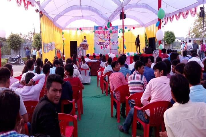 DNM Institute of Engineering and Technology campus in Lucknow, Uttar Pradesh, India — photo 4
