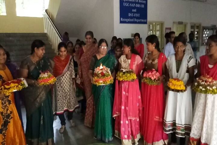 University PG College campus in Warangal, Telangana, India — photo 1