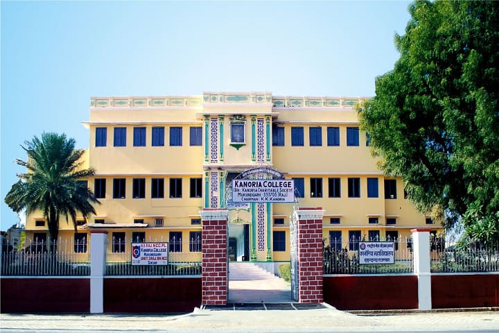 Kanoria College, Jhunjhunu campus in Mukundgarh, Rajasthan, India