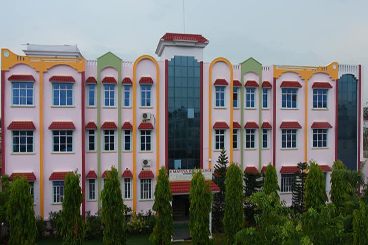 Matsya PG College campus in Bansur, Rajasthan, India — photo 1