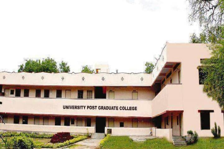 University PG College campus in Hanamkonda, Telangana, India — photo 1