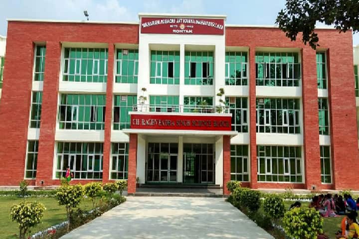Maharani Kishori Jat Kanya Mahavidyalya campus in Rohtak, Haryana, India — photo 2