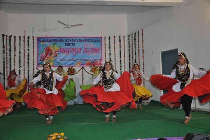 Maharani Kishori Jat Kanya Mahavidyalya campus in Rohtak, Haryana, India — photo 4