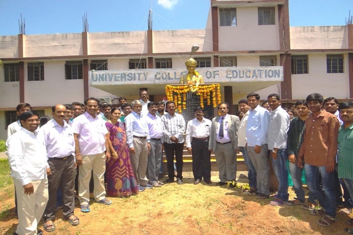 University College of Education campus in Warangal, Telangana, India — photo 5