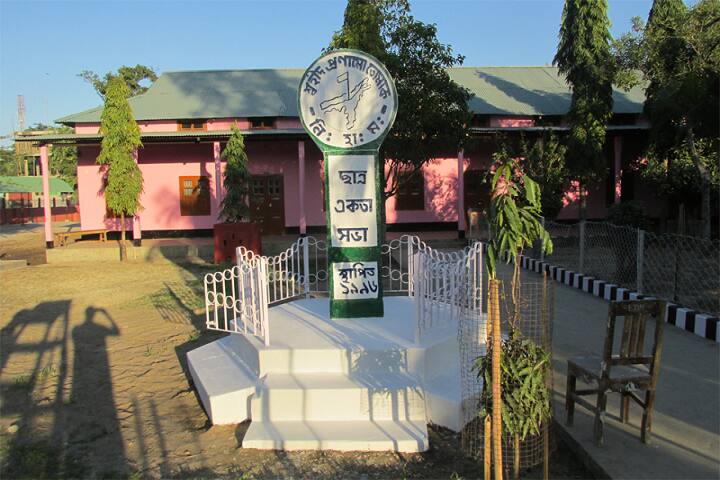 Nirmal Haloi College campus in Guwahati, Assam, India — photo 5