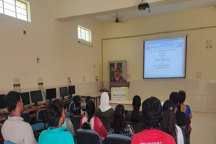 University PG College campus in Godavarikhani, Telangana, India — photo 2