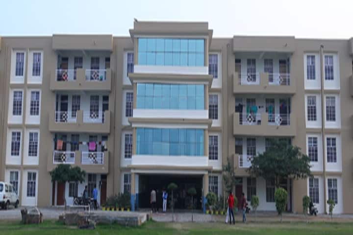 RPS Degree College campus in Mahendragarh, Haryana, India — photo 5