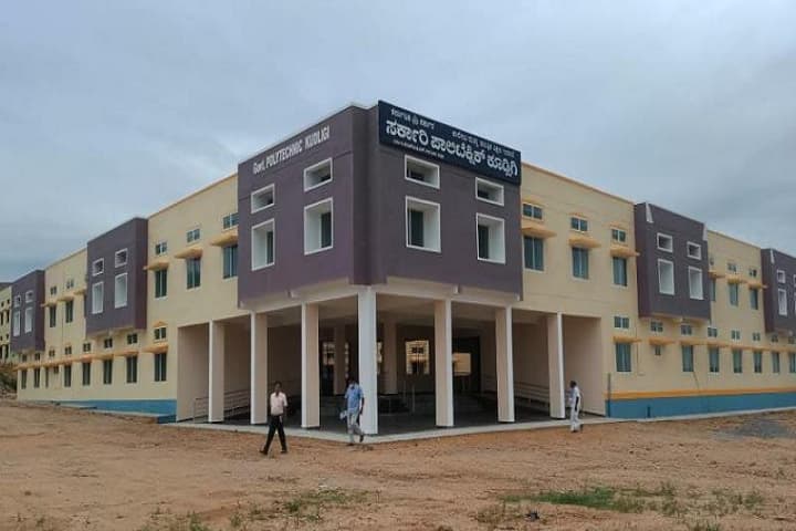 Government Polytechnic, Kudligi campus in Ballari, Karnataka, India