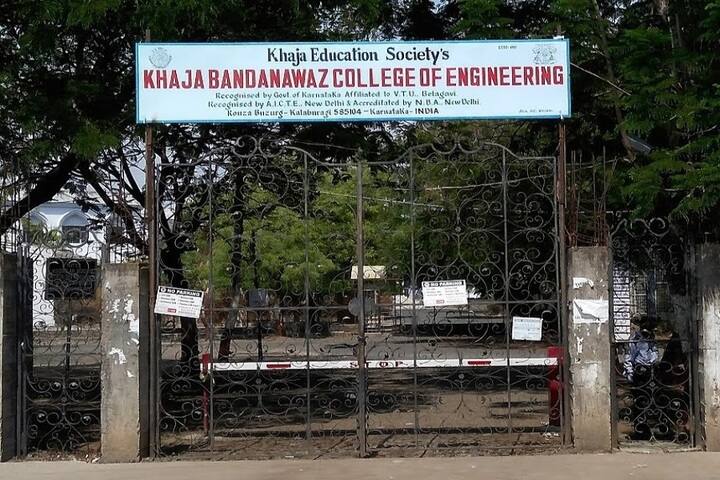Faculty of Engineering and Technology campus in Yadgir, Karnataka, India — photo 1