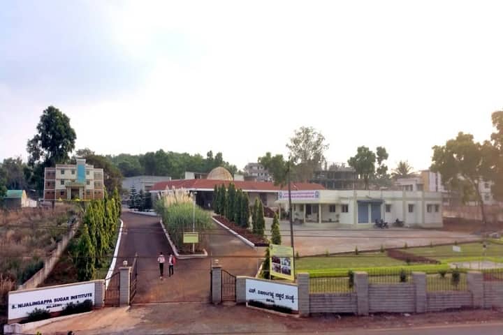 S Nijalingappa Sugar Institute, Belagavi campus in Belgaum, Karnataka, India