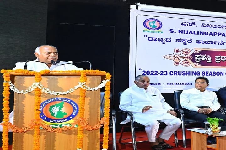 S Nijalingappa Sugar Institute campus in Belgaum, Karnataka, India — photo 4