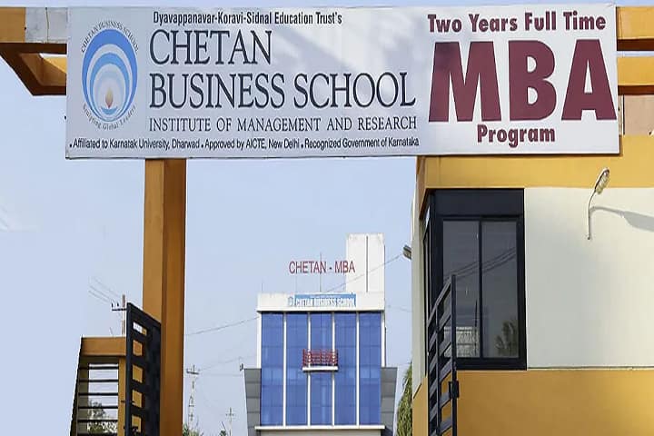 Chetan Business School Institute of Management and Research, Hubli campus in Hubli, Karnataka, India