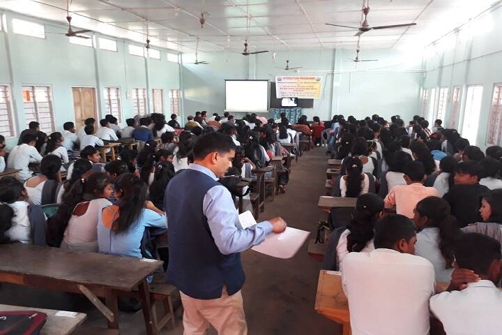 Madhya Kamrup College campus in Guwahati, Assam, India — photo 3