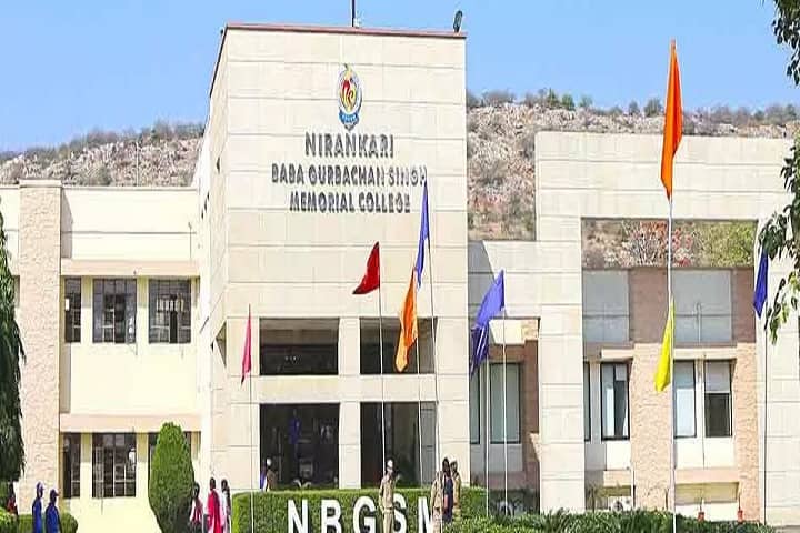Nirankari Baba Gurubachan Singh Memorial College campus in Sohna, Haryana, India — photo 1