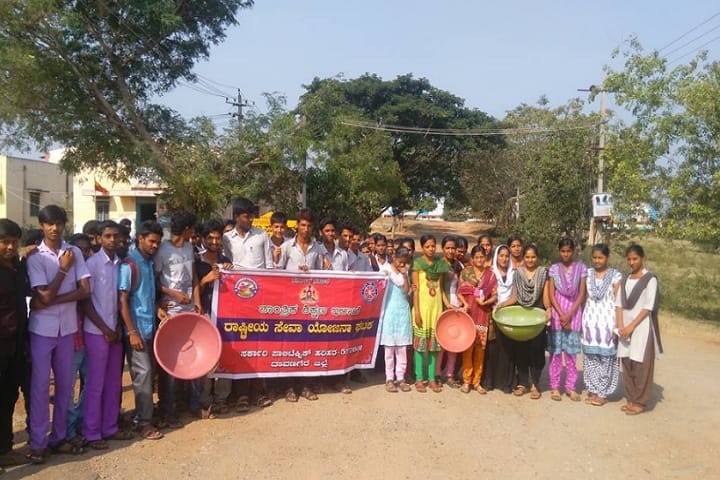 Government Polytechnic campus in Haveri, Karnataka, India — photo 3