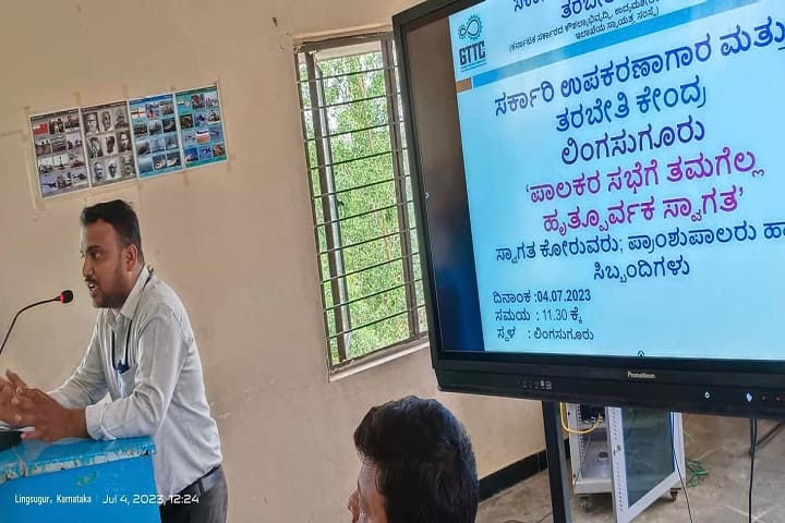Government Tool Room and Training Centre campus in Raichur, Karnataka, India — photo 6