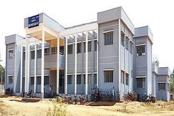 Government Polytechnic campus in Uttara Kannada, Karnataka, India — photo 1