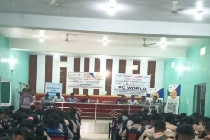 Kanpur Anchalika Mahavidyalaya campus in Kanpur, Odisha, India — photo 5