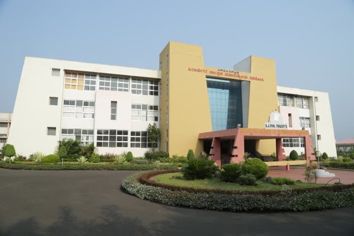 SJPN Trust's Hirasugar Institute of Technology campus in Belgaum, Karnataka, India — photo 1