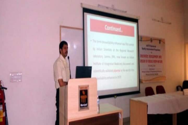 MCOPS Manipal campus in Manipal, Karnataka, India — photo 5