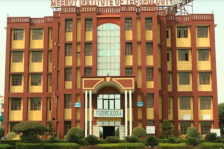 MIT Meerut campus in Meerut, Uttar Pradesh, India — photo 1
