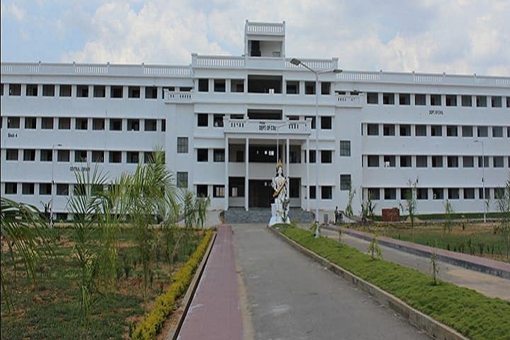 Vemu Institute of Technology campus in Chittoor, Andhra Pradesh, India — photo 1