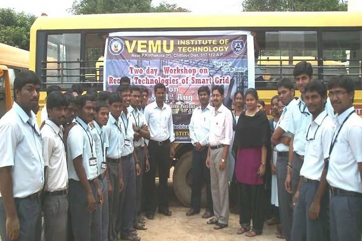 Vemu Institute of Technology campus in Chittoor, Andhra Pradesh, India — photo 6