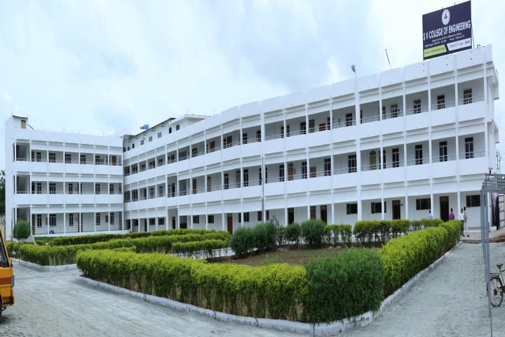 Sri Venkateswara College of Engineering campus in Kadapa, Andhra Pradesh, India — photo 1