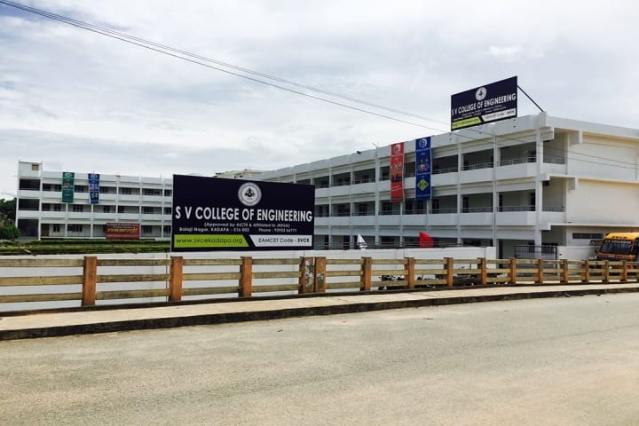 Sri Venkateswara College of Engineering campus in Kadapa, Andhra Pradesh, India — photo 2