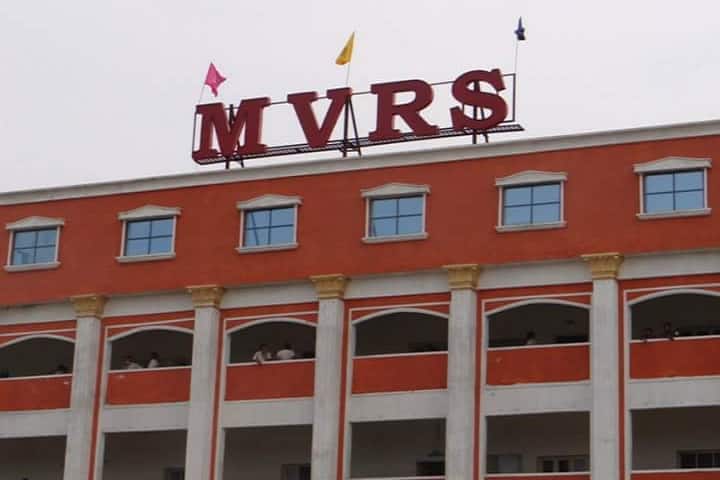 MVR College of Engineering and Technology campus in Krishna, Andhra Pradesh, India — photo 1
