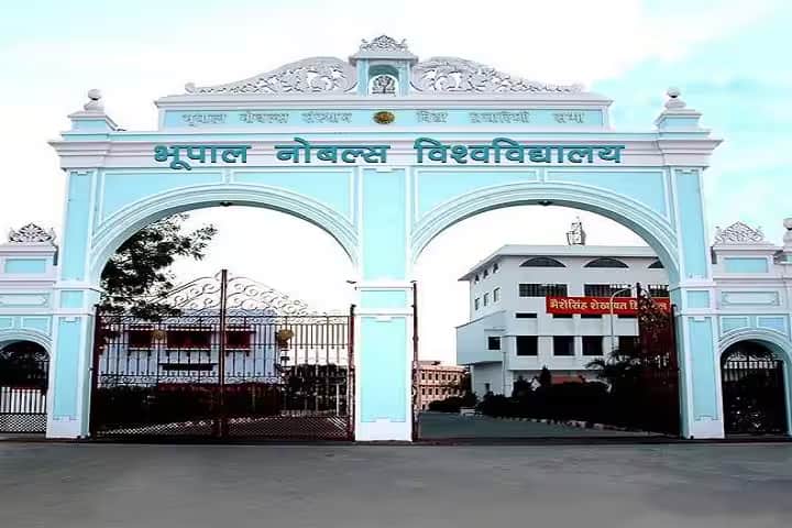 Bhupal Nobles PG College, Udaipur campus in Udaipur, Rajasthan, India