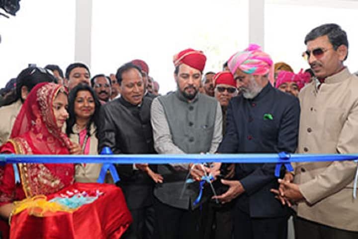 Bhupal Nobles PG College campus in Udaipur, Rajasthan, India — photo 2