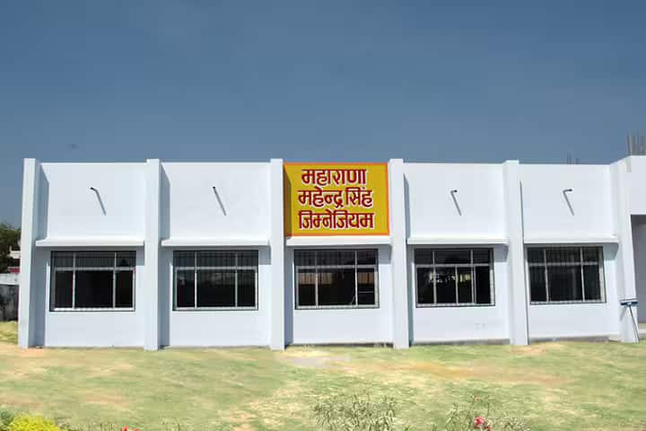 Bhupal Nobles PG College campus in Udaipur, Rajasthan, India — photo 4