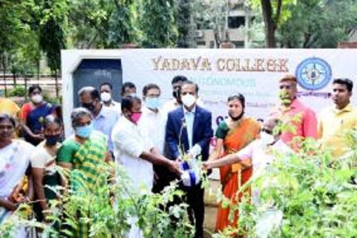 Yadava College campus in Madurai, Tamil Nadu, India — photo 6