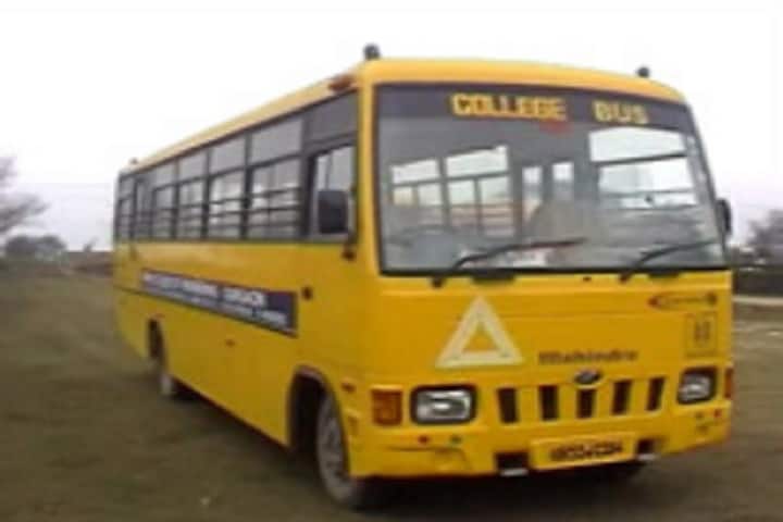 Anjali Institute of Management and Science campus in Agra, Uttar Pradesh, India — photo 6