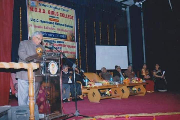 MDSD Girls College campus in Ambala, Haryana, India — photo 6