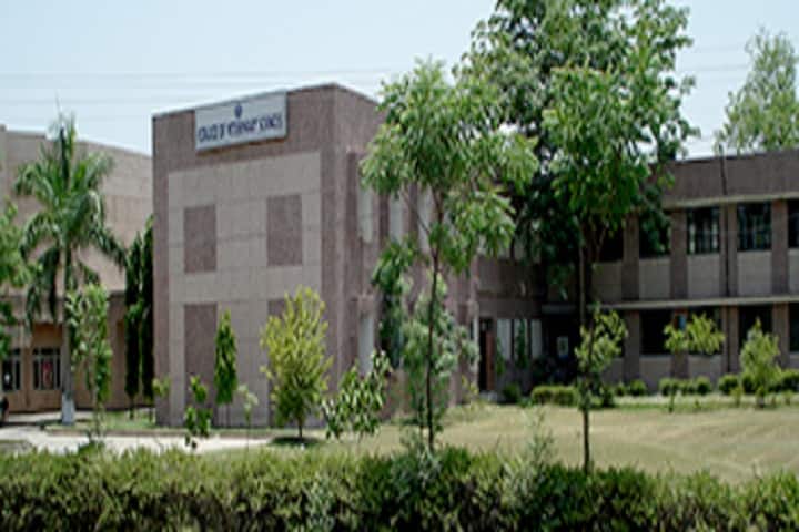 Lala Lajpat Rai University of Veterinary and Animal Sciences, Hisar campus in Hisar, Haryana, India