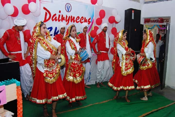Lala Lajpat Rai University of Veterinary and Animal Sciences campus in Hisar, Haryana, India — photo 4