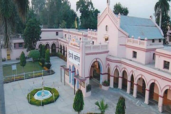 DAV College campus in Ambala, Haryana, India — photo 1