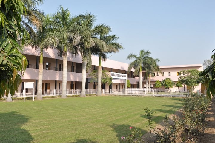 DAV College campus in Ambala, Haryana, India — photo 3