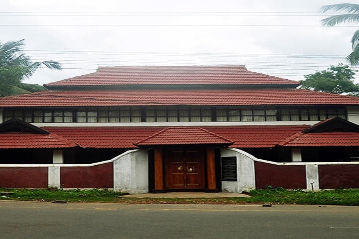 Kerala Kalamandalam campus in Cheruthuruthy, Kerala, India — photo 2
