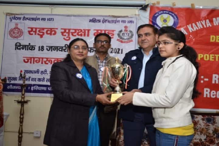 Vaish Arya Kanya Mahavidyalaya campus in Bahadurgarh, Haryana, India — photo 6