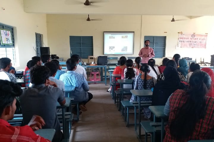 SSGS Degree College campus in Anantapur, Andhra Pradesh, India — photo 2