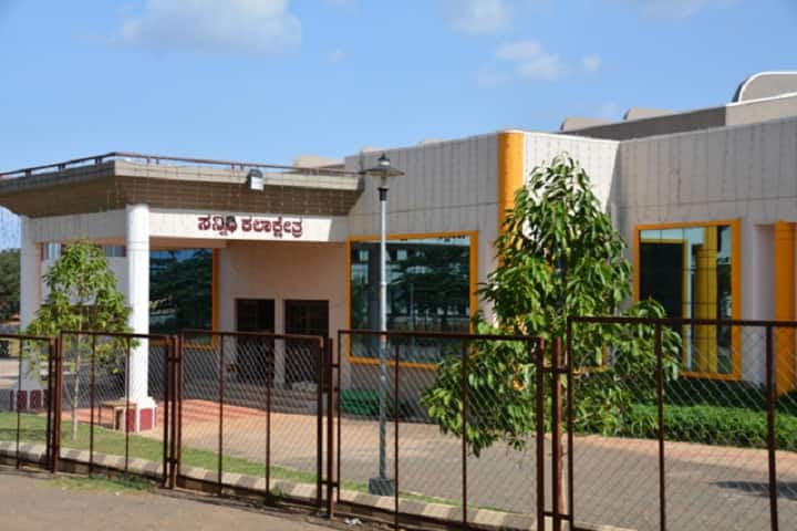JSS Banashankari Arts campus in Dharwad, Karnataka, India — photo 3