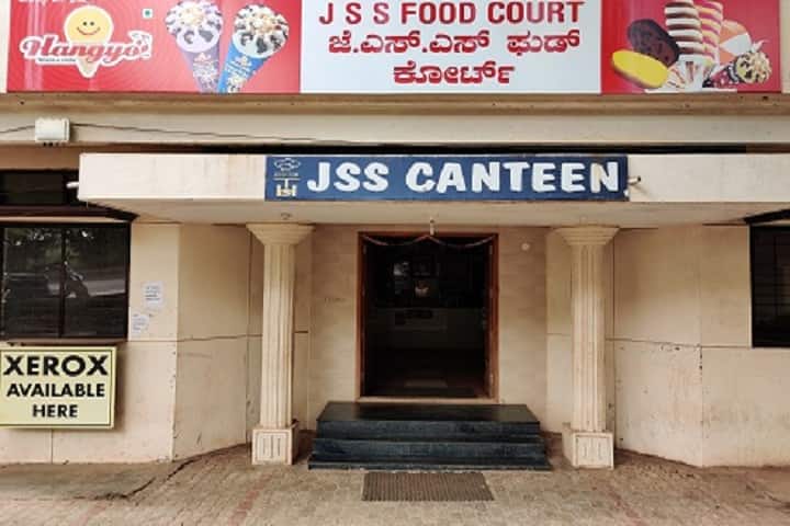 JSS Banashankari Arts campus in Dharwad, Karnataka, India — photo 6